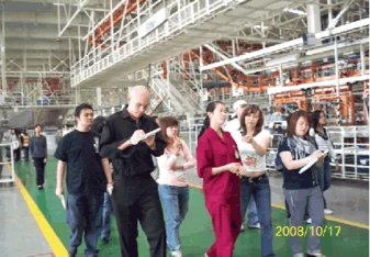 Internship guided tour 